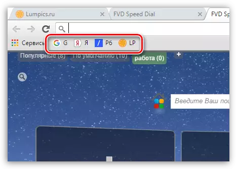 Google bar fyrir Google Chrome
