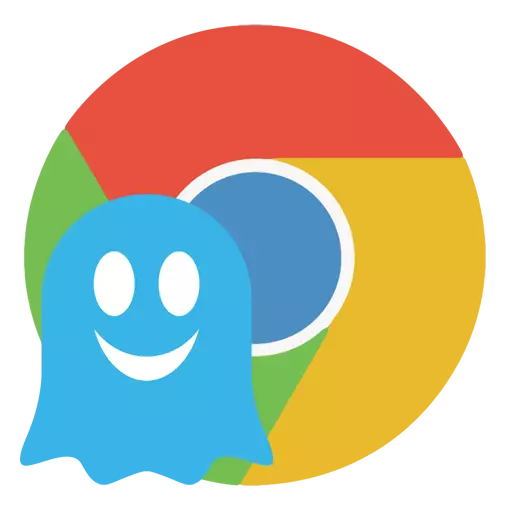 Ghostery for Chrome.