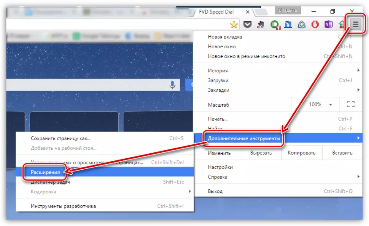 Ghostery for Chrome.