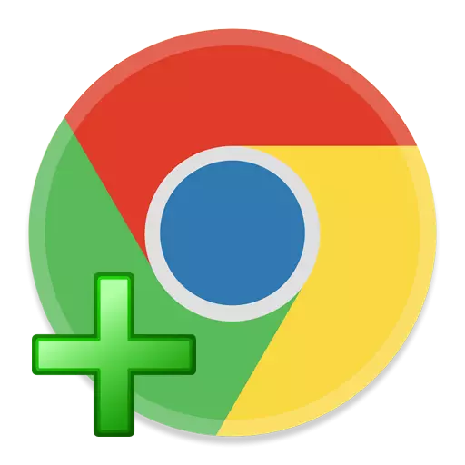 Kuinka lisätä visuaalinen kirjanmerkki Chrome