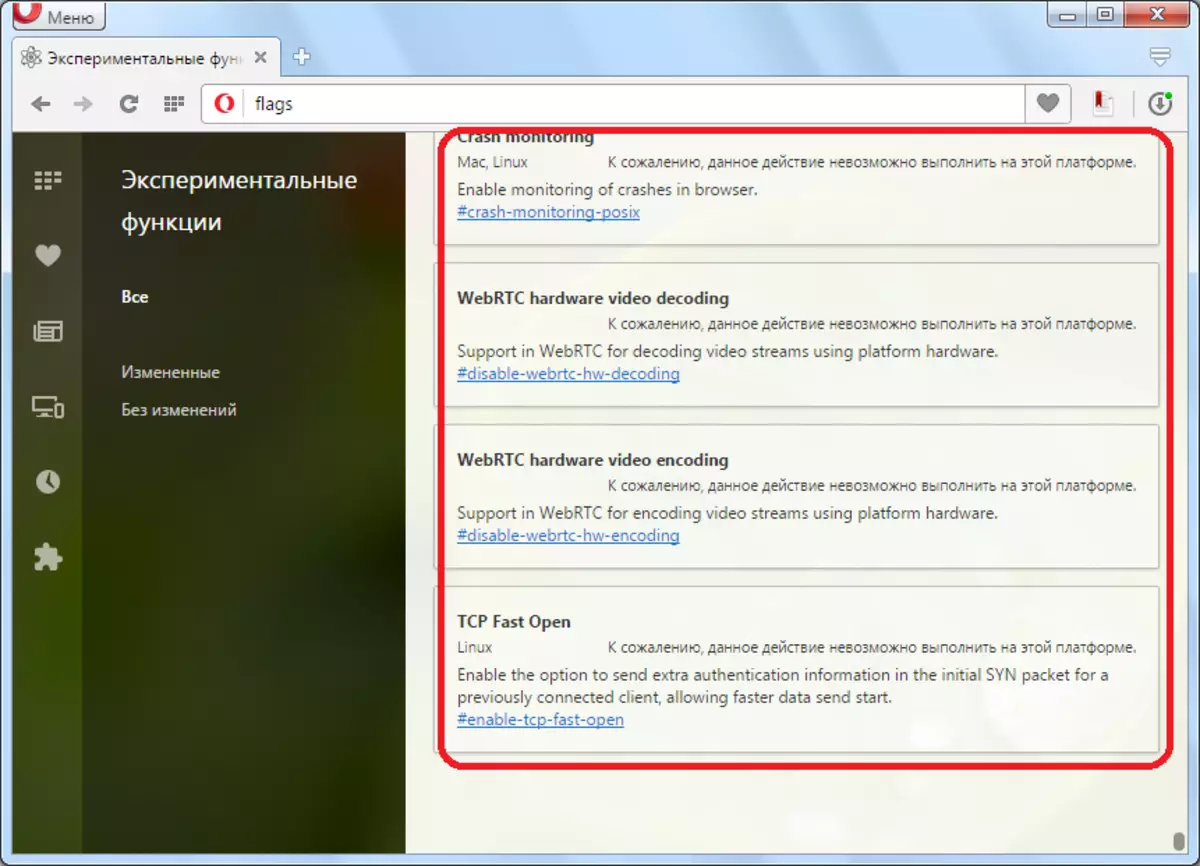 A configuración do navegador Opera Hidden non está dispoñible para Windows