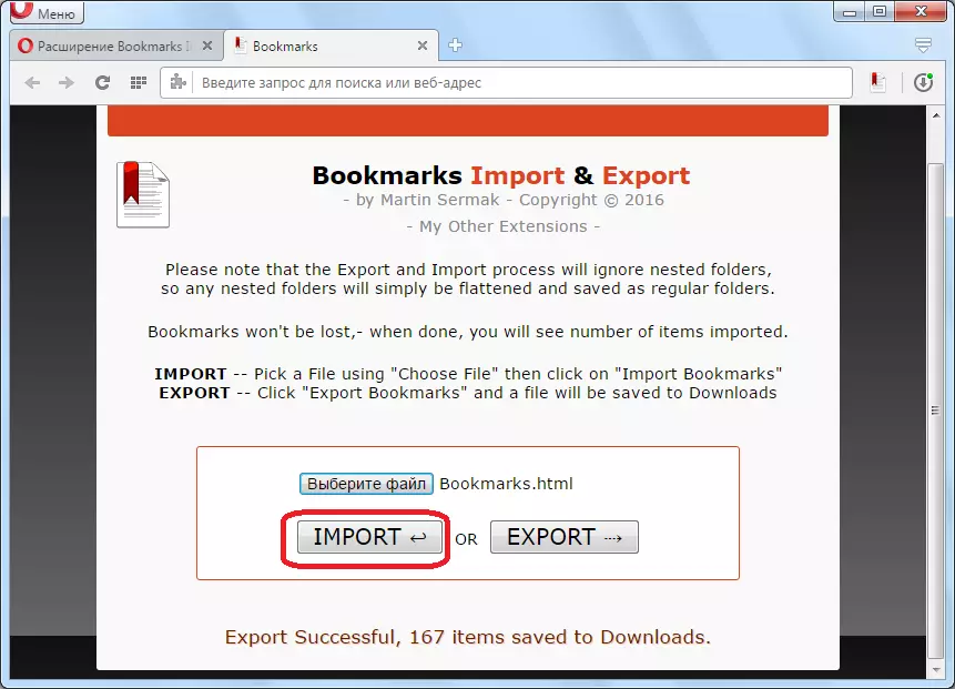 Importer bogmærker via bogmærker Import og eksport til opera