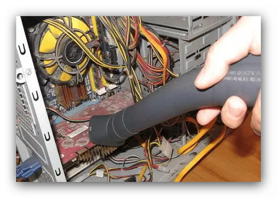 Cleaning the body of the device from dust if fans do not work in the computer