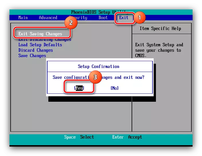 Saving changes made to the BIOS if fans do not work in the computer