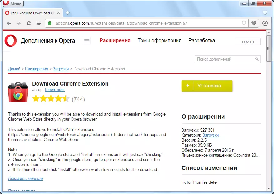Installation af Download Chrome Extension Extension for Opera