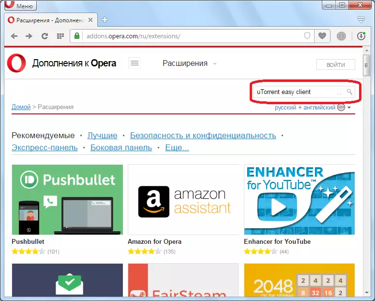 Tìm kiếm mở rộng utorrent Easy Client cho Opera