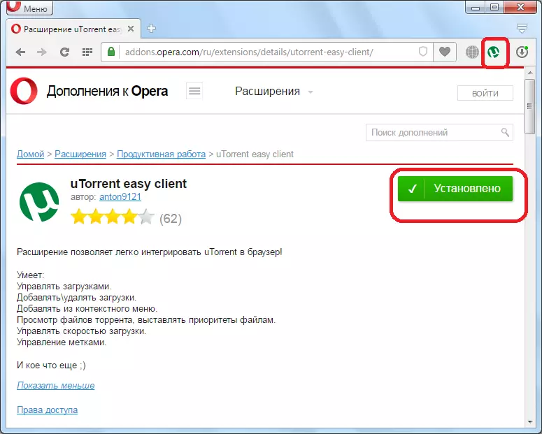 Slutför UTorrent Easy Client Extension Installation för Opera