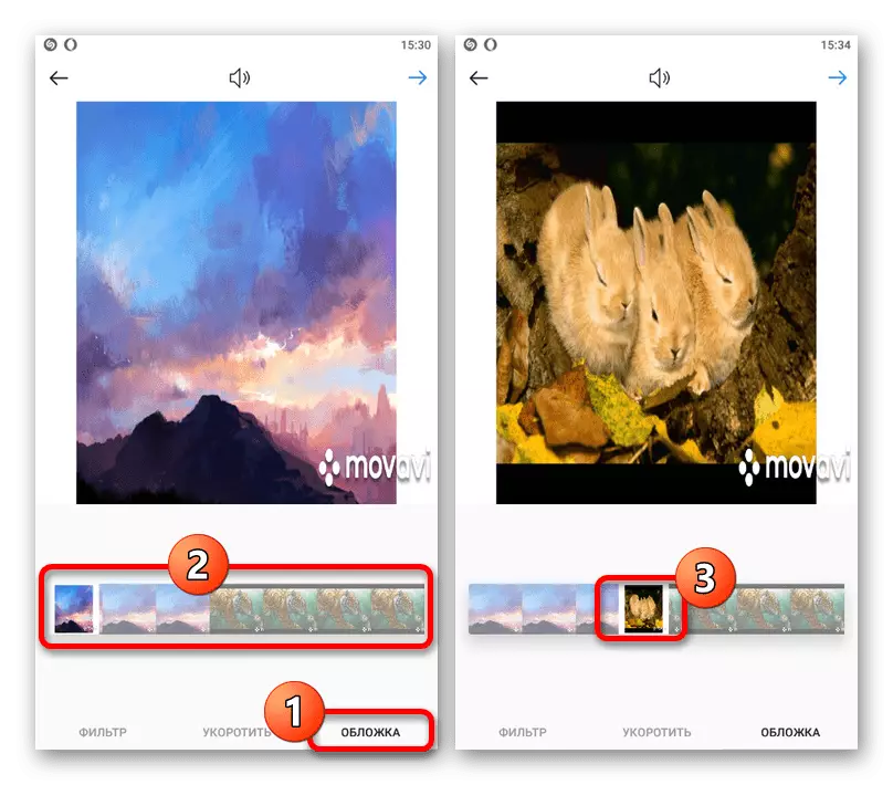 Příklad Výběr krytu videa v aplikaci Mobile Instagram