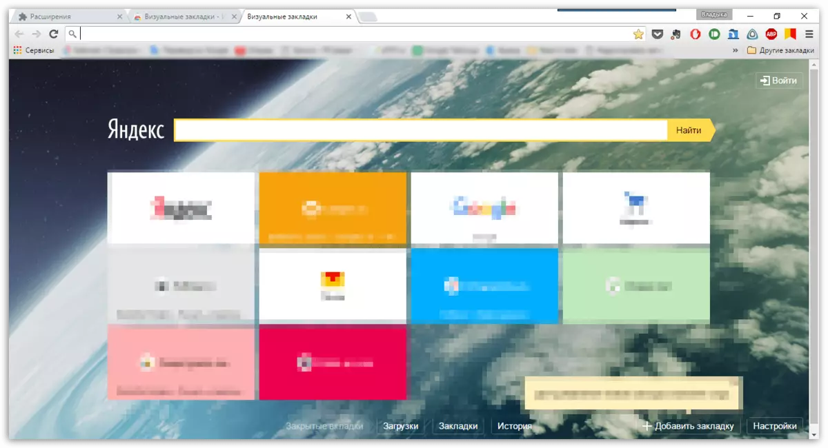 Yandex Bar for Google Chrome