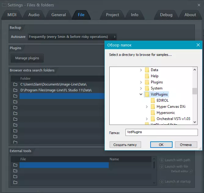 Duke shtuar një dosje për Plugins VST në FL Studio
