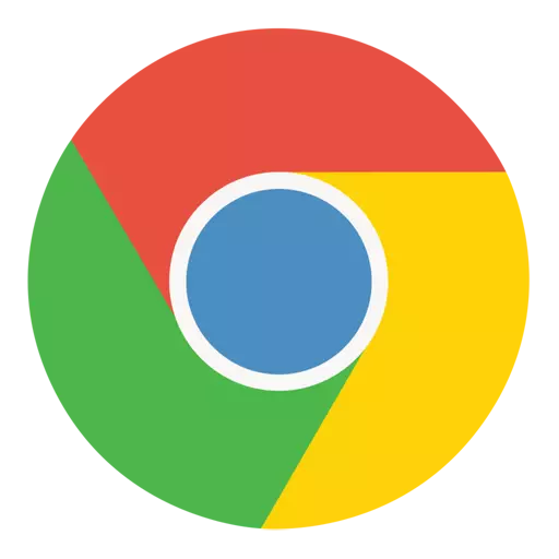 Google Chrome- ի մոխրագույն պատուհանը