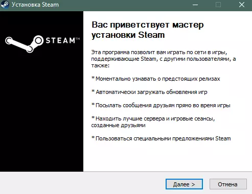 Pemasangan Steam pada komputer