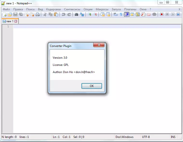 Plugin Tiontaire i Notepad ++