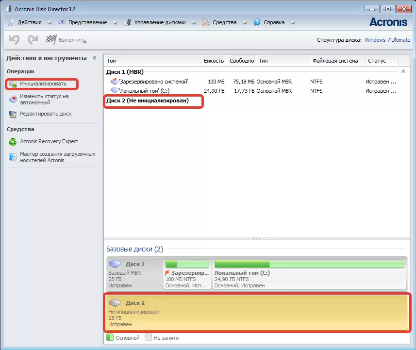 Acronis Disk Director Disco inicialización