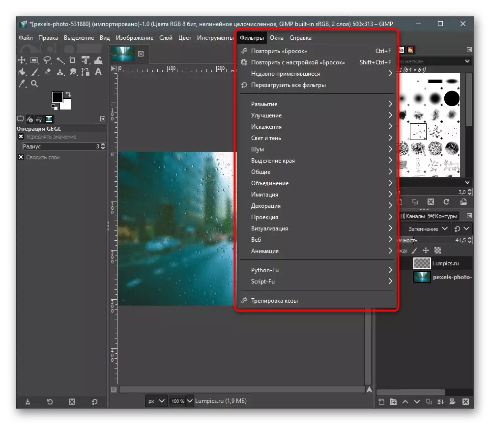 Vaizdo efektų pasirinkimas nustatant užrašą į GIMP programą