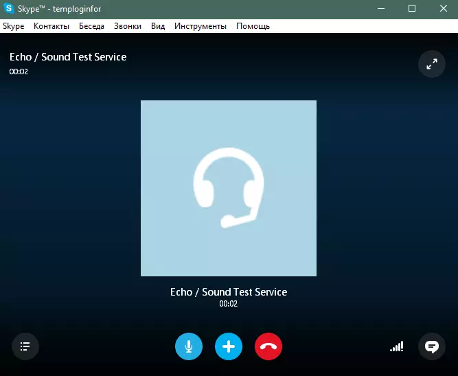 Samtal í Skype.