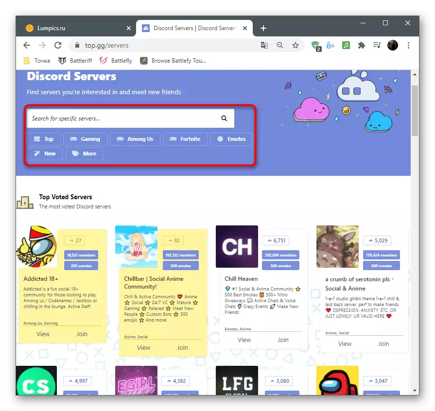 Gå till sidan för att söka efter en server i Discord på en dator på en speciell webbplats