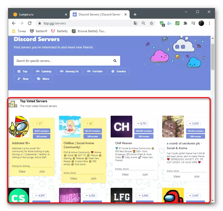 Introduction to the list of available projects to search for a server in Discord on a third-party computer