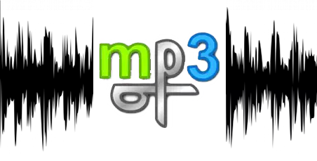 Beispiller vum benotzen MP3Directcut Logo