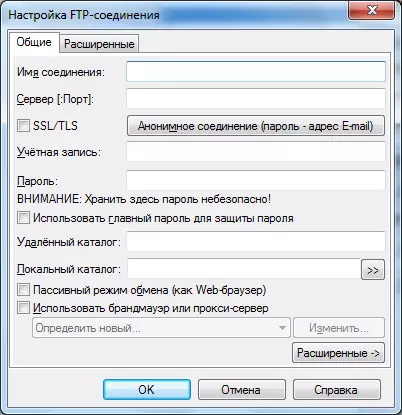 Configurarea conexiunii FTP în comandantul total