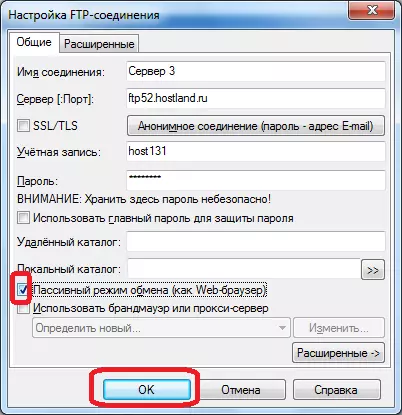 Transition to the settings of the FTP-coordination of Vtotal Commander