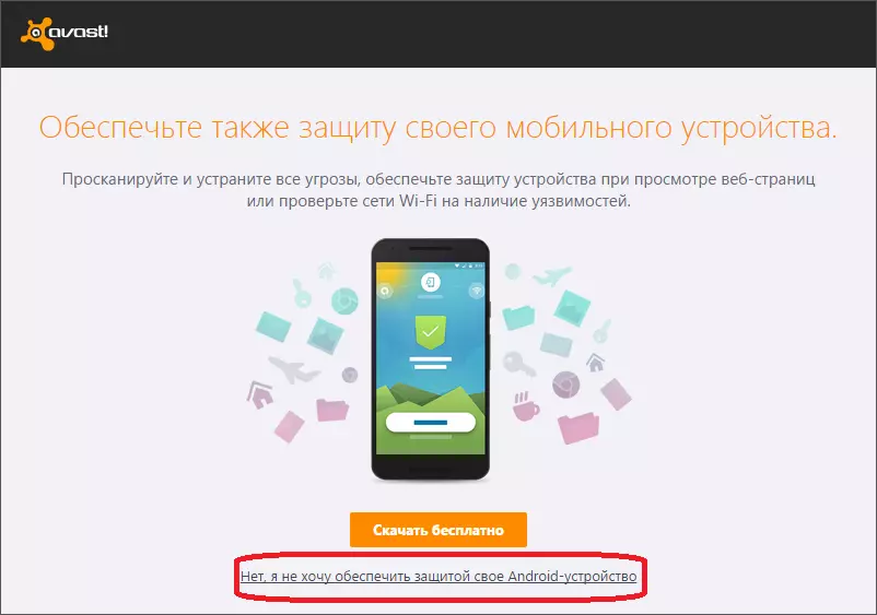 Avast offer mobile application
