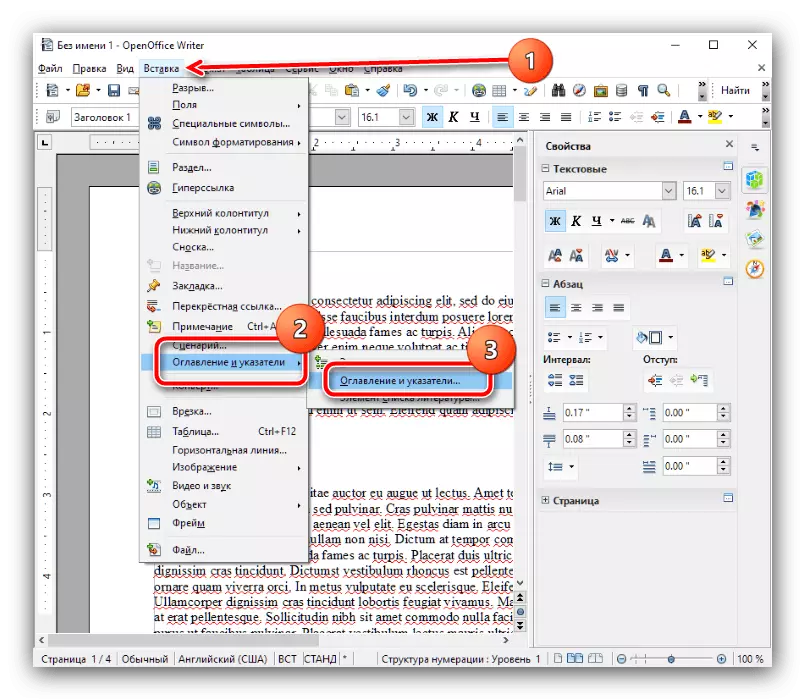 Comezar a engadir unha táboa de contidos no documento OpenOffice para crear un contido