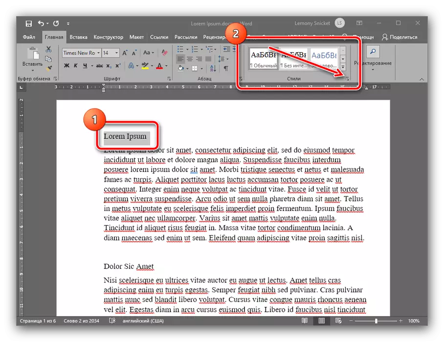 Seleccione o estilo de cabeceira 1 para crear contido en Microsoft Word