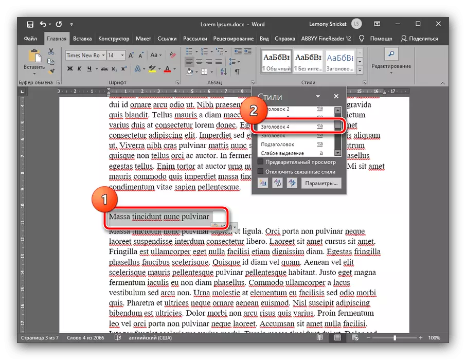 Configurez les titres 4 et 5 niveaux pour créer du contenu dans le document Microsoft Word