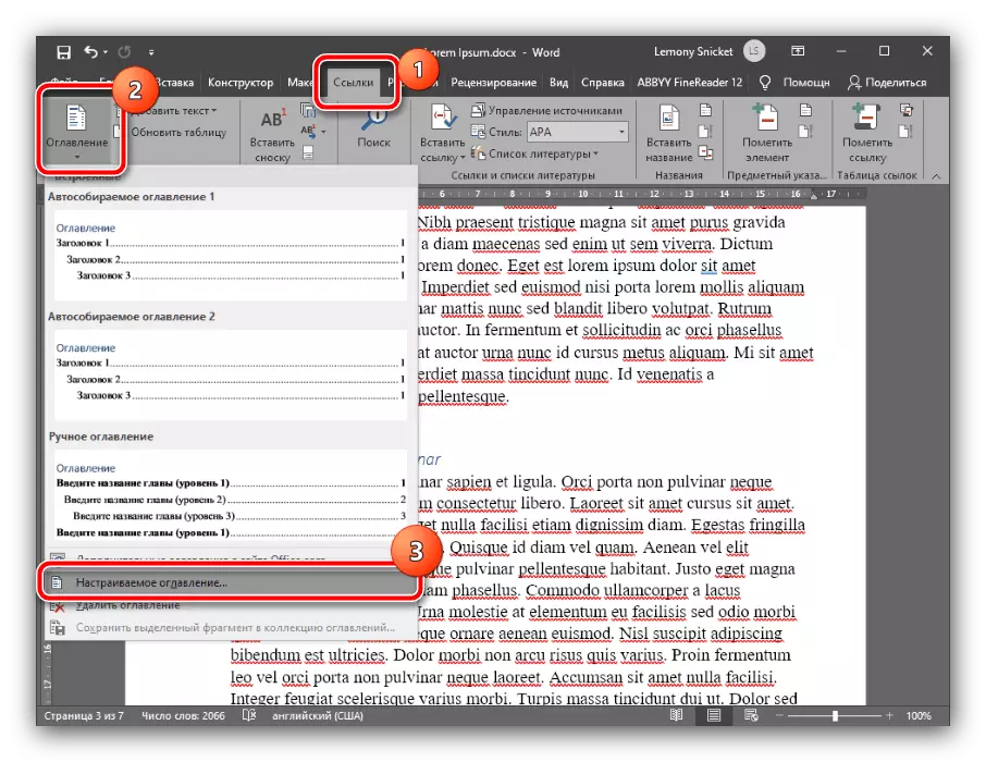Змяніць параметры зместа для стварэння ўтрымання ў дакуменце Microsoft Word