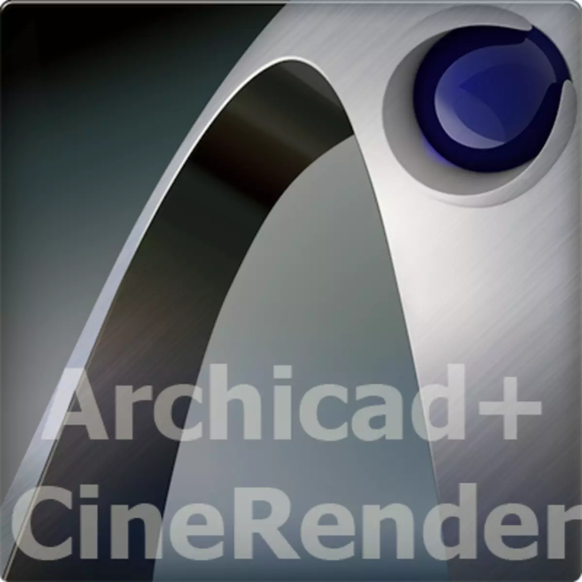 Archicad-logo-viz