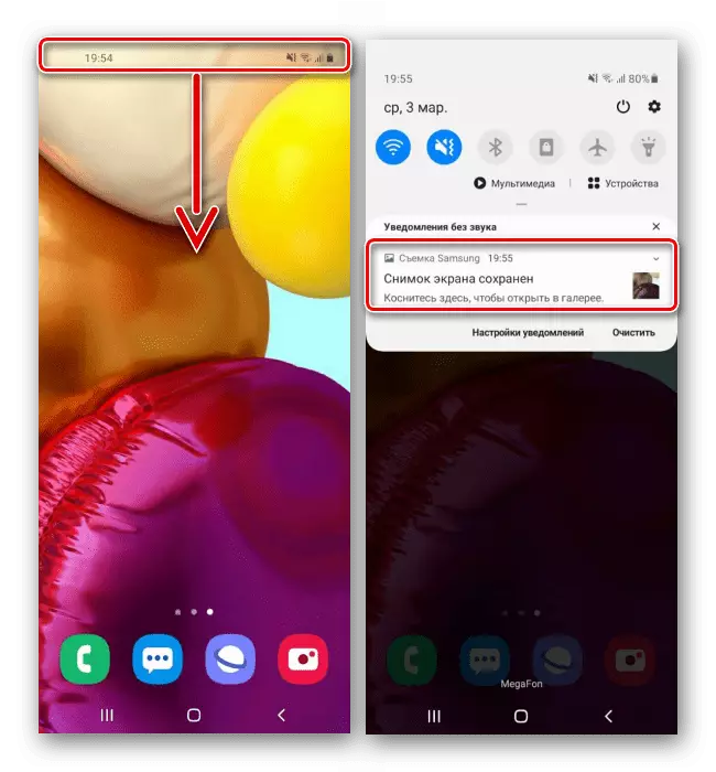 Ftuħ ta 'screenshot fin-notifiki dwar Samsung A71