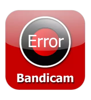 Bandicam-Logo-غلطی