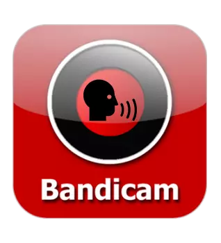 Bandicam-Logo-Voice-1