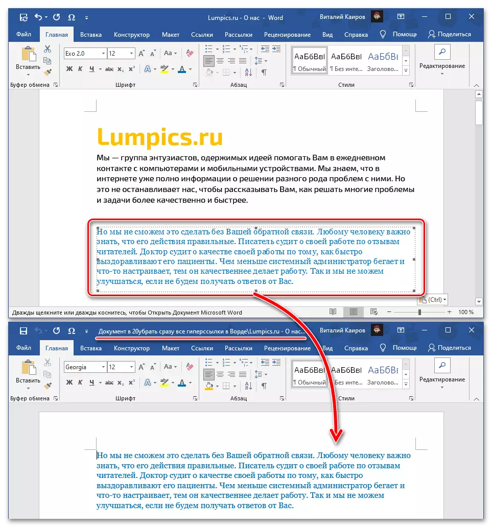 Sette inn en kopiert tekst som et Microsoft Word-dokument til Microsoft Word-dokument
