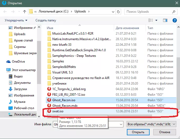 Mounting the image in Daemon Tools
