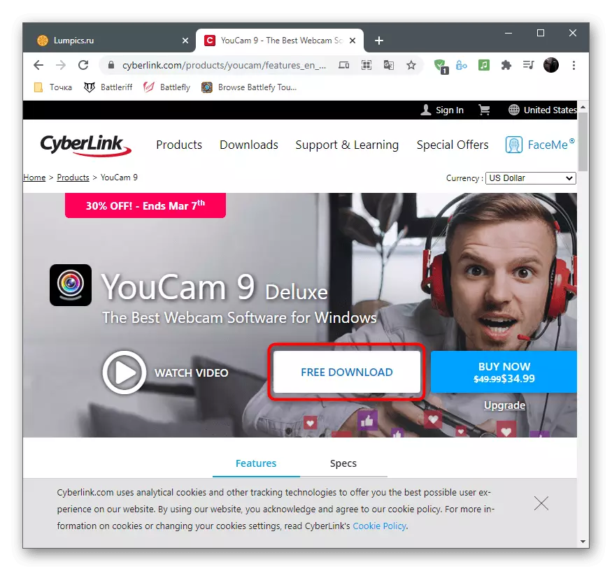 Download Installer from the official site to overlay the back background in Skype through YouCAM Program