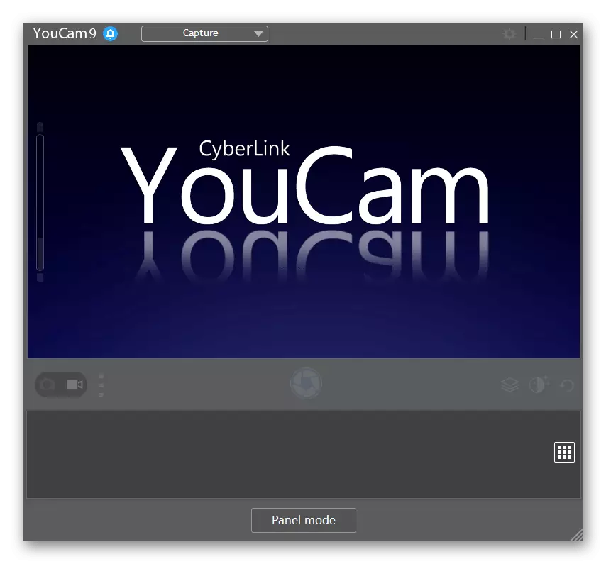 Veebikaamera ekraani kontrollimine Skype'i tagaküljel Skype'i ülelaadimiseks Youcam programmi kaudu