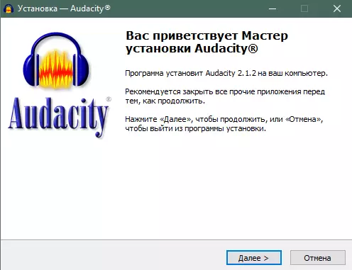 Installasjonen av Audacity programmet