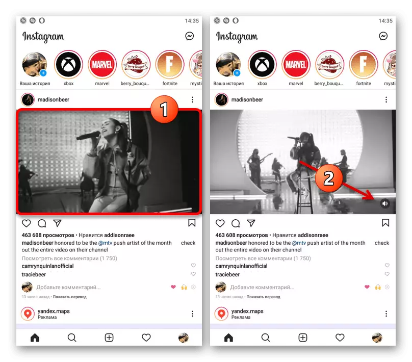 Video esitamine muusika otsimiseks mobiilse Instagrami rakenduses