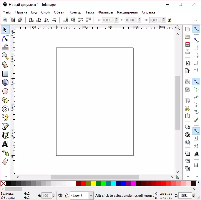Jendela inkscape utama untuk program menggambar seni