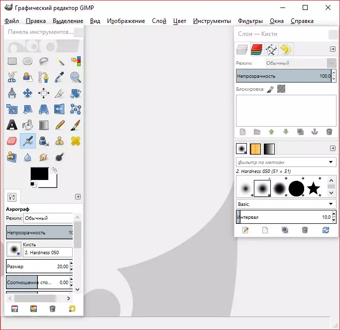 Pagrindinis GIMP langas meno piešimo programai