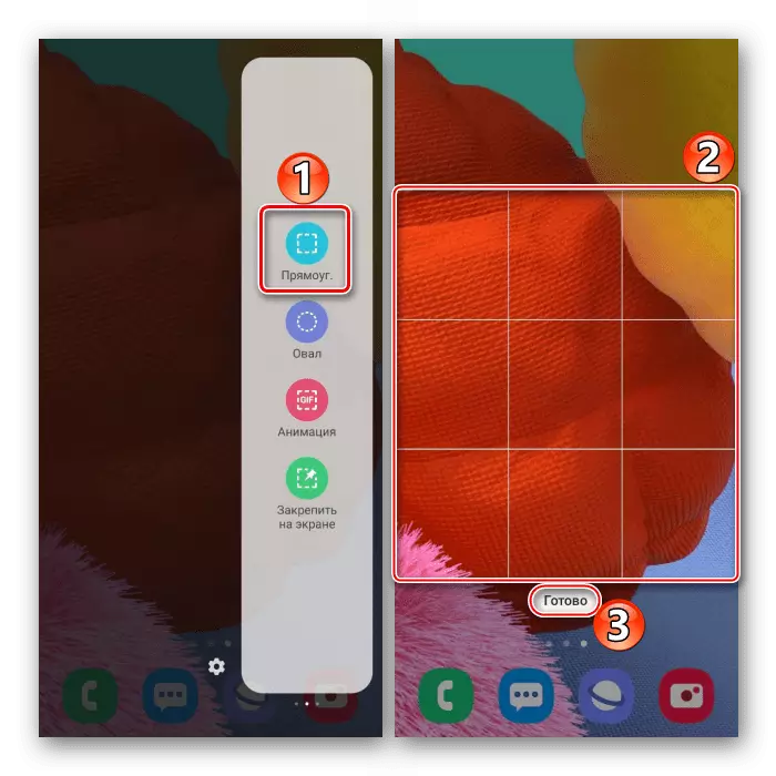 Mewujudkan screenshot menggunakan panel EDGE pada Samsung A51