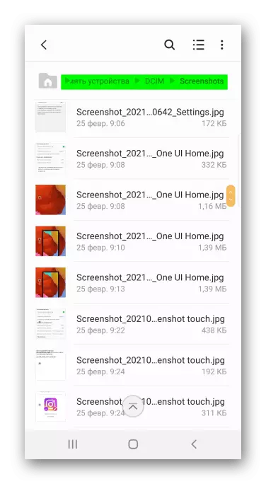 Mga screenshot sa paghahanap sa memorya ng Samsung A51.