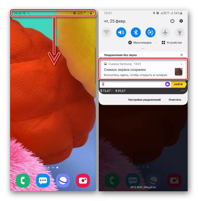 Otevření snímku obrazovky v oznámeních na Samsung A51