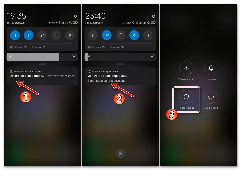 Xiaomi Miui nasazení na zálohování zařízení uložené v MI Cloud Dokončeno, restartování smartphonu