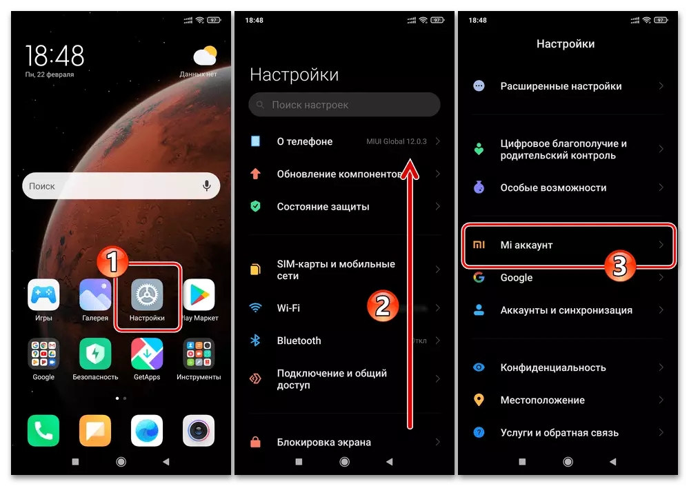 Xiaomi Miui OS iestatījumi - sadaļa MI Konts