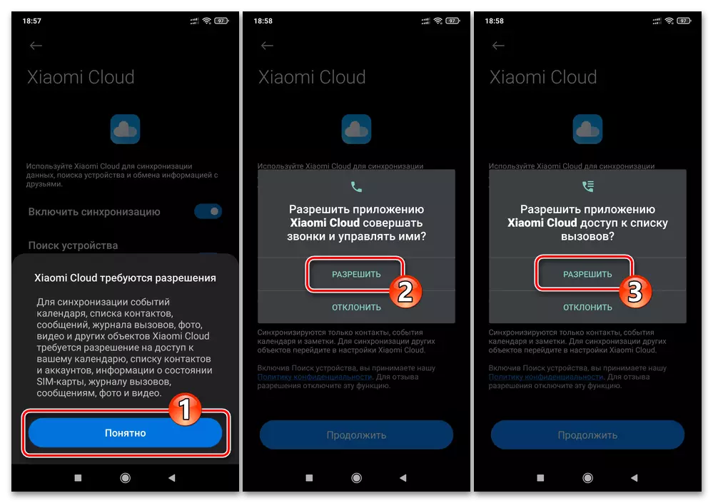 Xiaomi Miui Erbringung von MI Cloud-Service-Berechtigungen, um auf die Smartphone-Module zuzugreifen