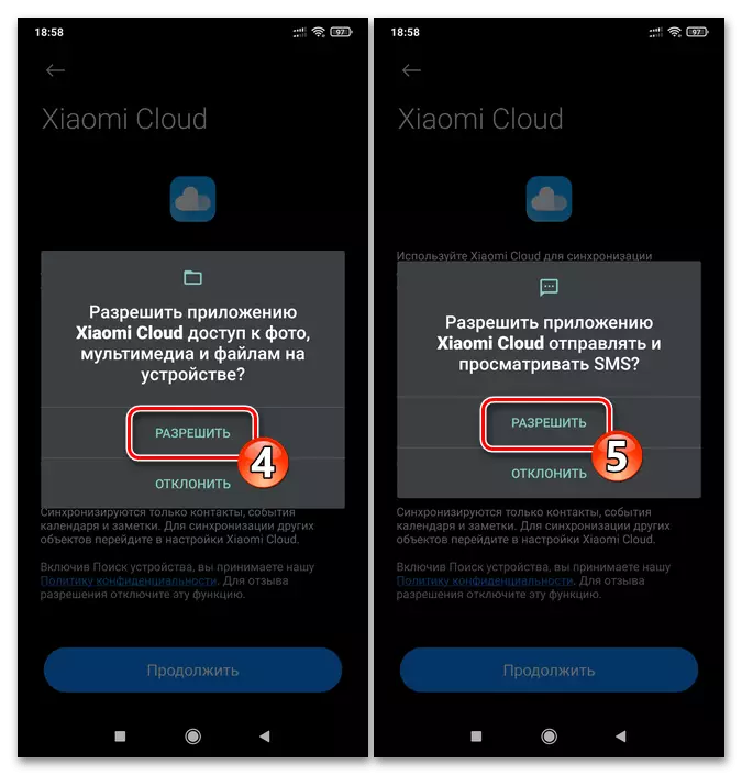 Xiaomi MIUI, um das Gerät mit MI Cloud-Erlaubnis zu synchronisieren