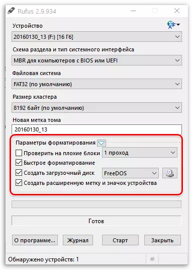 Meriv çawa li Rufusê Darbesta USB-ya bootable-ê biafirîne